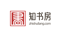 知书房